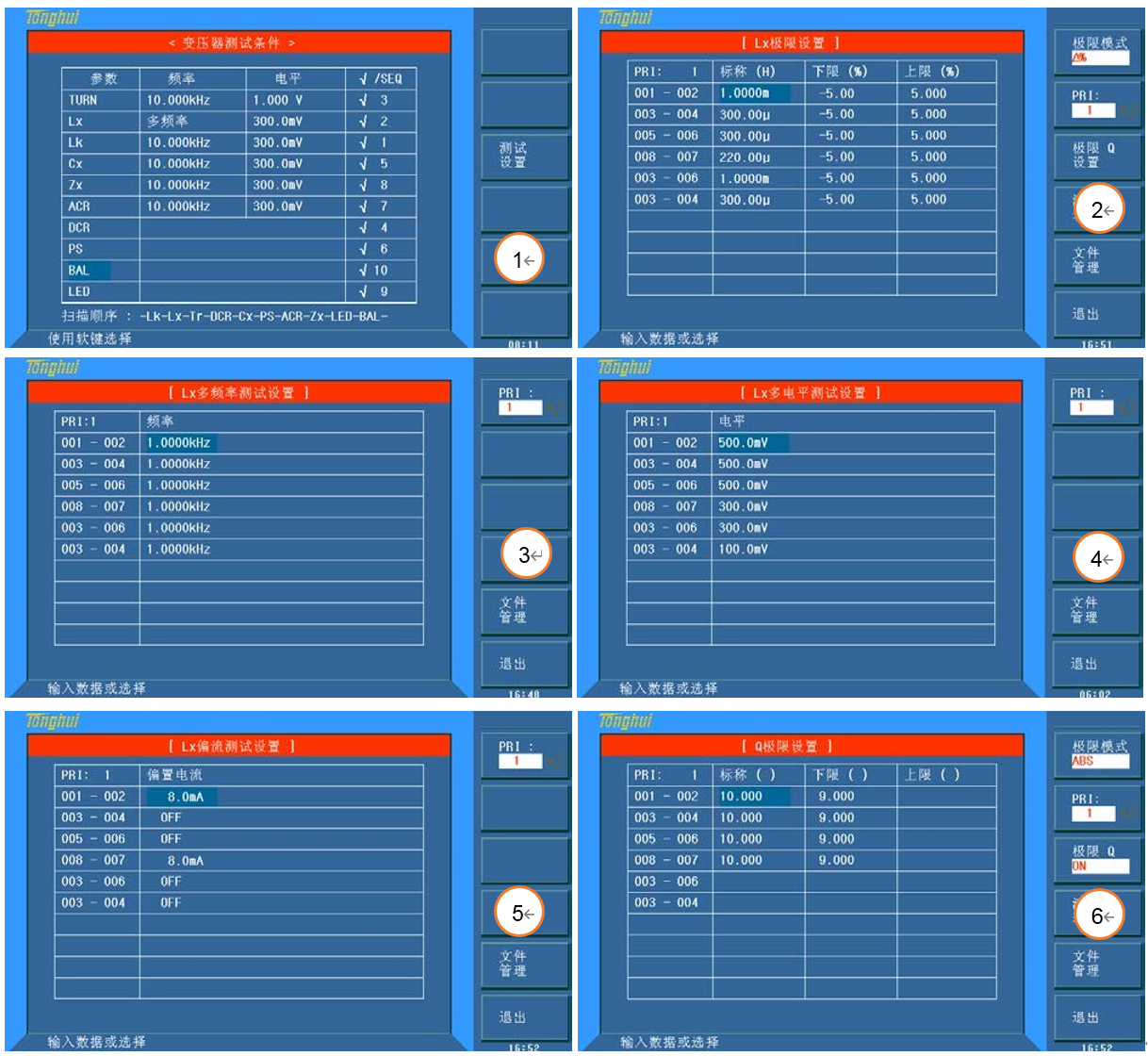 1628556594841314.png image.png