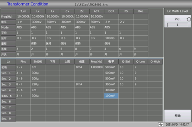 1628556600716263.png image.png