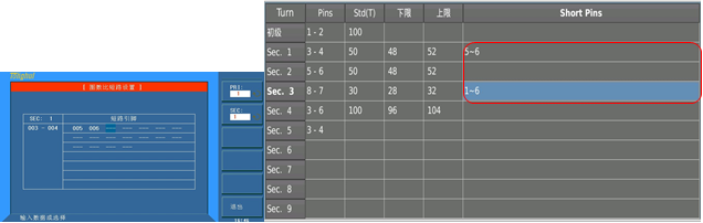 1628556619133871.png image.png