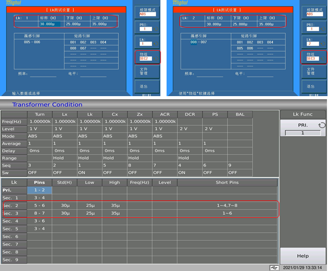 1628556630746472.png image.png