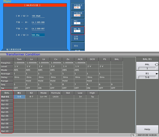 1628556638522965.png image.png