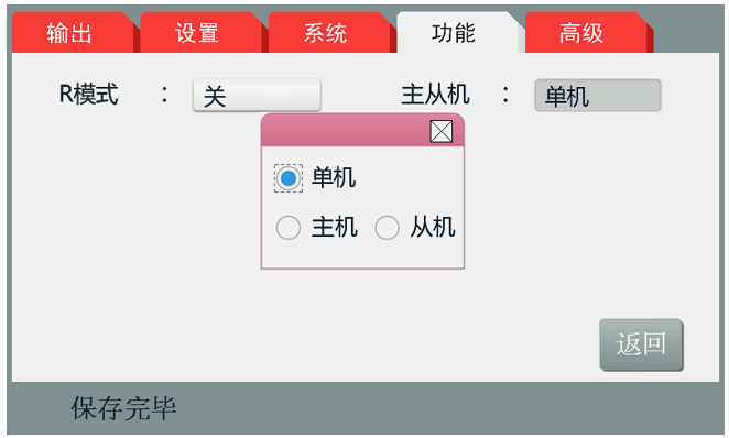 1734747809103276.png image.png