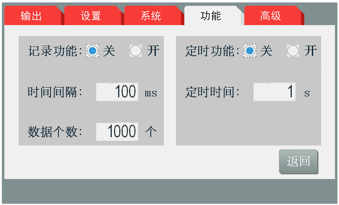 1734748006105453.png image.png