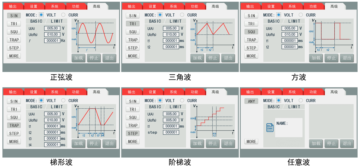 1734748636869414.png image.png